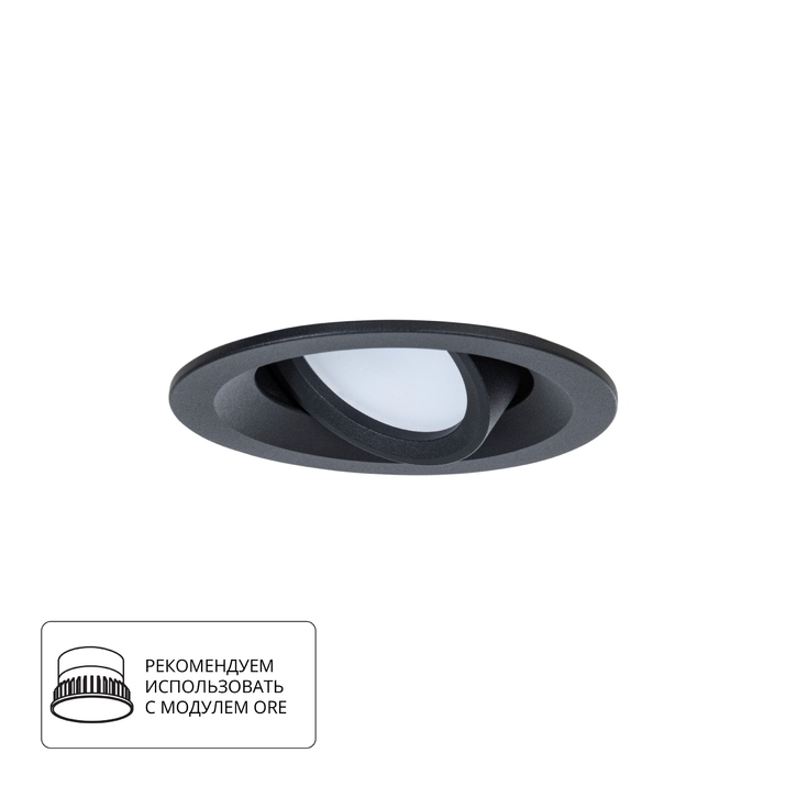 Точечный встраиваемый светильник Arte Lamp MIRA A2862PL-1BK фото