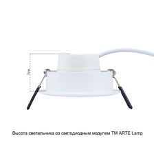 Фото точечные встраиваемые светильники A2861PL-1WH