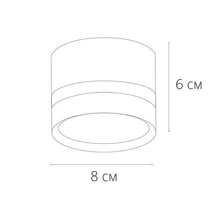Точечный накладной светильник Arte Lamp IMAI A2265PL-1WH