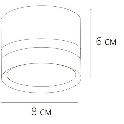 Точечный накладной светильник Arte Lamp IMAI A2265PL-1BK
