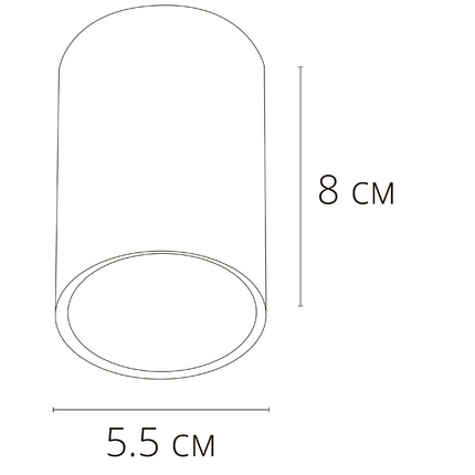 Точечный накладной светильник Arte Lamp BEID A1517PL-1WH