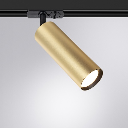 Трековый светильник Arte Lamp BEID A1515PL-1SG