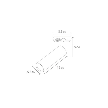 Трековый светильник Arte Lamp BEID A1515PL-1SG
