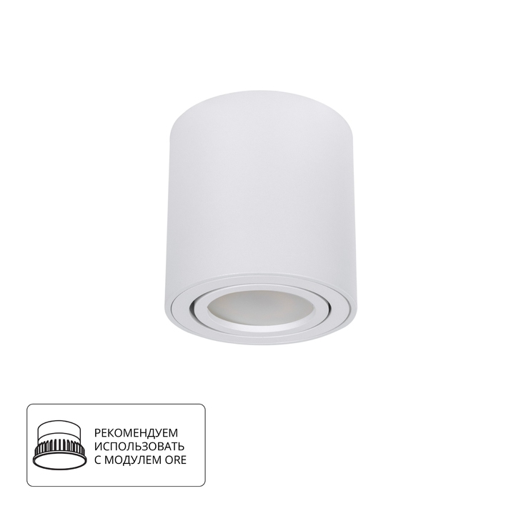 Точечный накладной светильник Arte Lamp BEID A1513PL-1WH фото