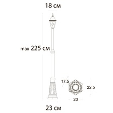 Фото парковые светильники A1542PA-1BN