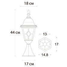 Фото ландшафтные светильники A1541FN-1BN