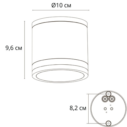Фасадный светильник Arte Lamp NUNKI A1910PF-1BK