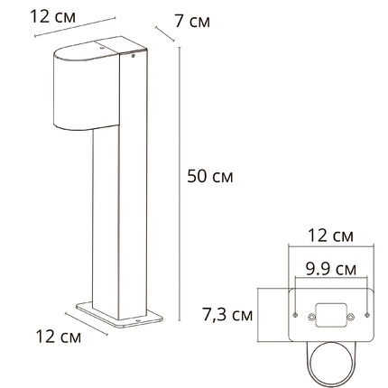Ландшафтный светильник Arte Lamp COMPASS A3102FN-1BK