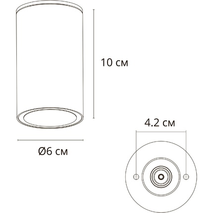 Фасадный светильник Arte Lamp MISTERO A3302PF-1BK