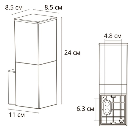 Уличный настенный светильник Arte Lamp PLATE A3710AL-1BK