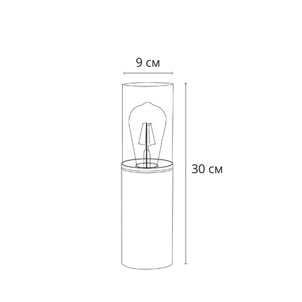 Ландшафтный светильник Arte Lamp WAZN A6218FN-1BK