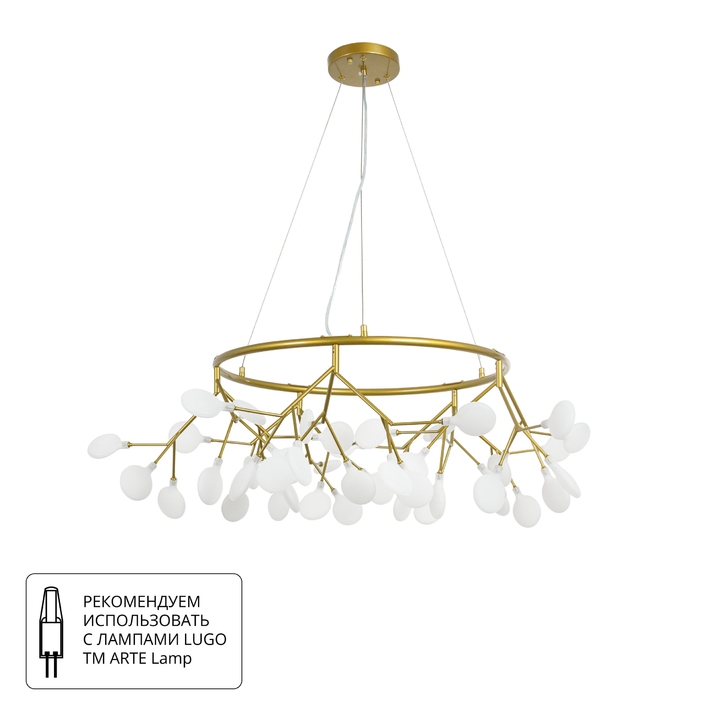 Подвесная люстра Arte Lamp CANDY A7272SP-45GO фото