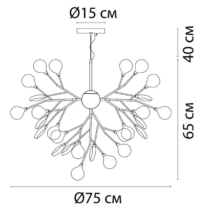 Подвесная люстра Arte Lamp CANDY A7274SP-45GO