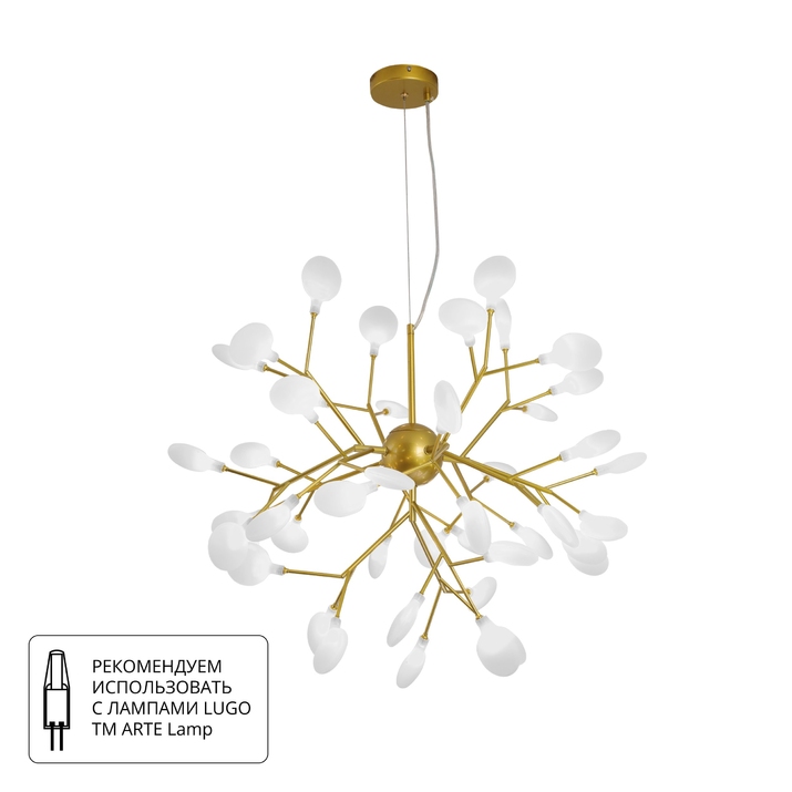 Подвесная люстра Arte Lamp CANDY A7274SP-45GO фото