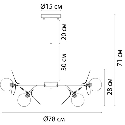 Люстра на штанге Arte Lamp PEACOCK A1369SP-10SG