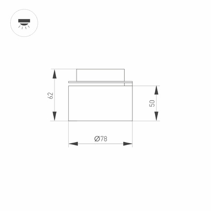 Спот PLURIO-LAMP-R77-9W Arlight 031827