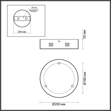 Основание для люстры Odeon Light VEKIA 4930/3R