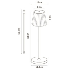 Фото уличные настольные светильники A1616LT-1WH