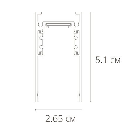 Магнитный шинопровод Arte Lamp LINEA-ACCESSORIES A460306