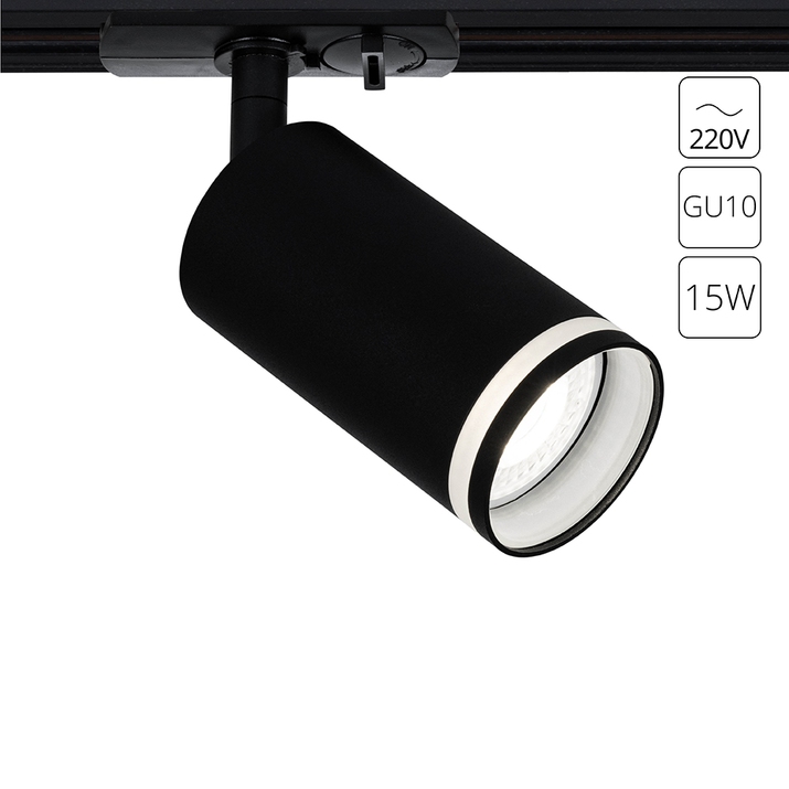 Трековый светильник Arte Lamp IMAI A2364PL-1BK фото