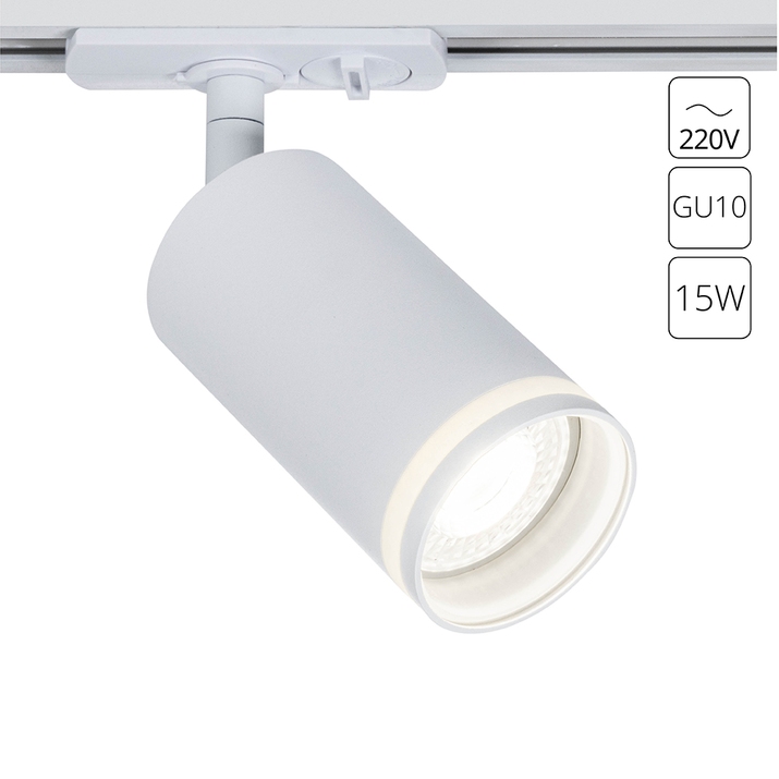 Трековый светильник Arte Lamp IMAI A2364PL-1WH фото