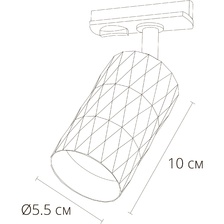 Фото трековые светильники A5560PL-1BK