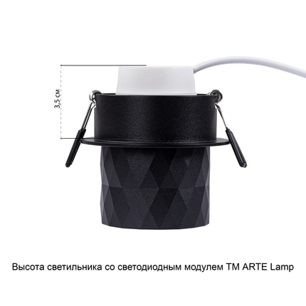 Точечный встраиваемый светильник Arte Lamp FANG A5562PL-1BK