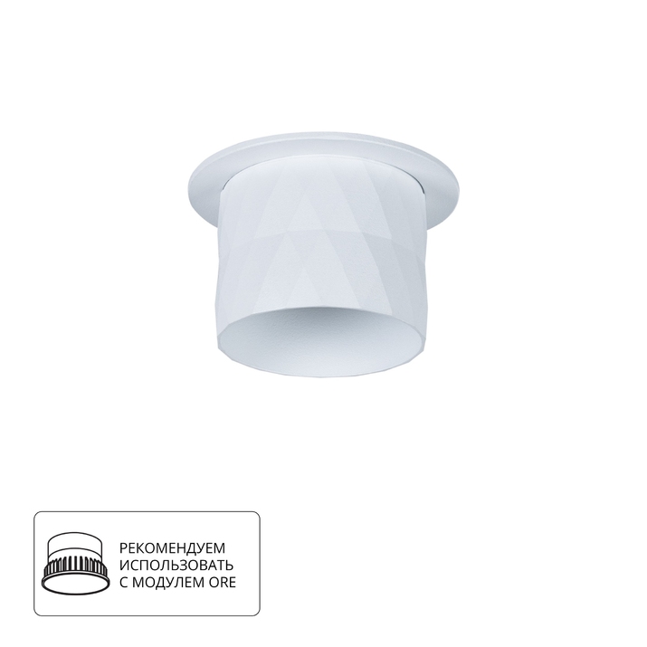 Точечный встраиваемый светильник Arte Lamp FANG A5562PL-1WH фото