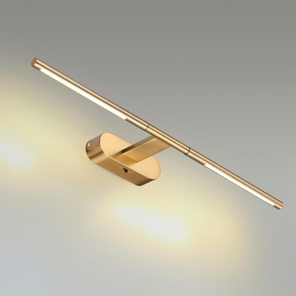 Подсветка для картин Odeon Light ALEDO 6635/7WL
