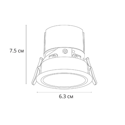 Точечный встраиваемый светильник Arte Lamp SCROLL A3311PL-1WH