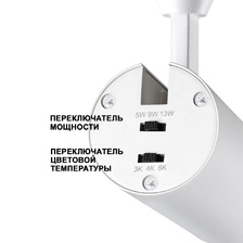 Фото встраиваемые споты 