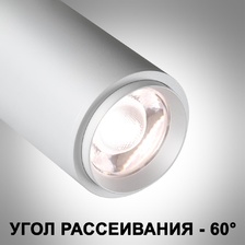 Фото встраиваемые споты 
