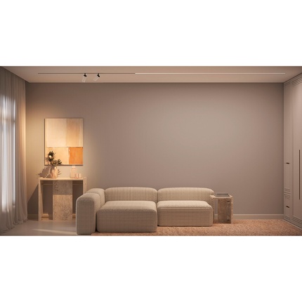 Магнитный трековый светильник Arte Lamp OPTIMA A7280PL-1WH