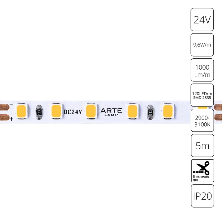 Светодиодная лента 24V 9,6W/m 3000К 5м Arte Lamp TAPE A2412005-01-3K фото