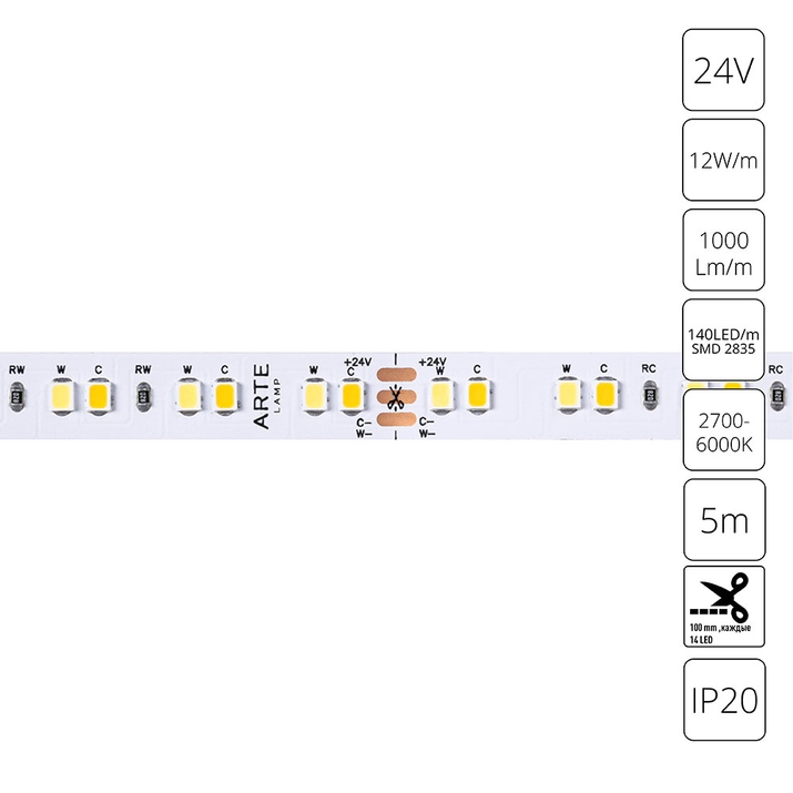 Светодиодная лента 24V 12W/m mix 2700-6000К 5м Arte Lamp TAPE A2414010-01-mix фото