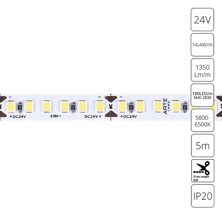 Светодиодная лента 24V 14,4W/m 6000К 5м Arte Lamp TAPE A2418008-03-6K фото
