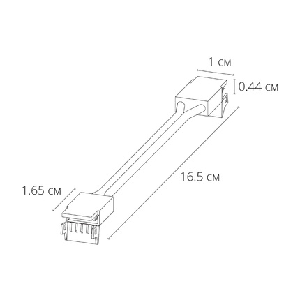 Коннектор токопроводящий Arte Lamp STRIP-ACCESSORIES A31-08-1CCT