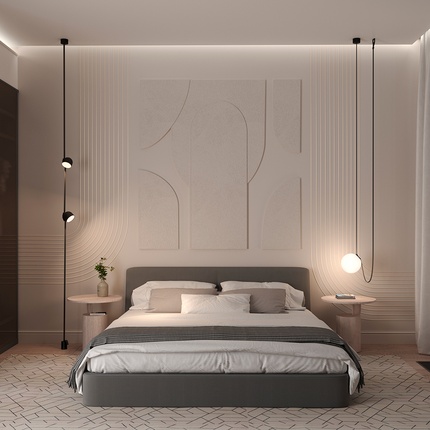 Трековый светильник Divinare DECORATO 2490/06 SP-10