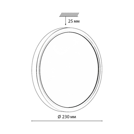 Настенно-потолочный светильник Sonex OMEGA BLACK 7662/18L