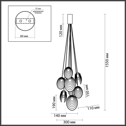 Подвесной светильник Odeon Light MUSSELS 5038/8