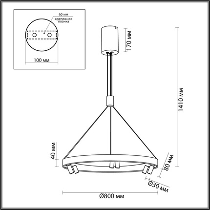 Подвесная люстра Odeon Light BEVEREN 6683/103L