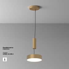 Фото потолочные светильники 
