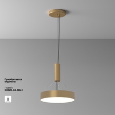 Фото потолочные светильники 