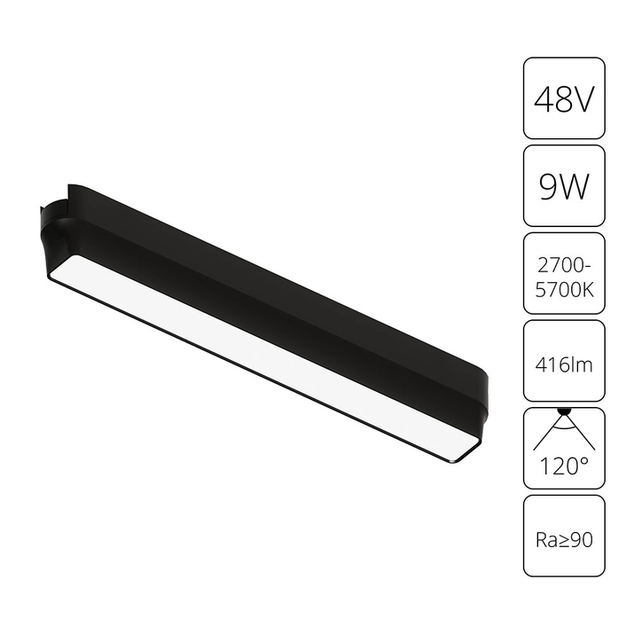 Магнитный трековый светильник Arte Lamp RAPID SMART A2953PL-1BK фото