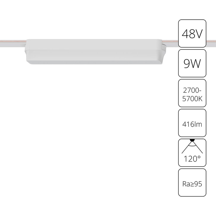 Магнитный трековый светильник Arte Lamp RAPID SMART A2953PL-1WH фото