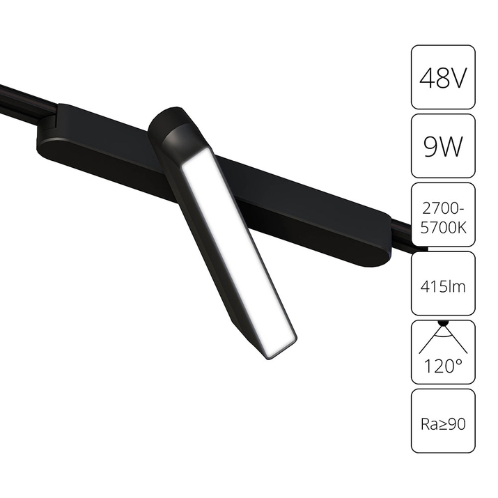 Магнитный трековый светильник Arte Lamp RAPID SMART A2960PL-1BK фото