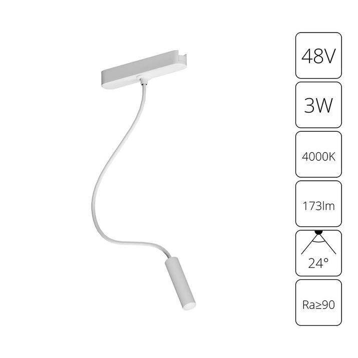Магнитный трековый светильник Arte Lamp RAPID A6162PL-1WH фото
