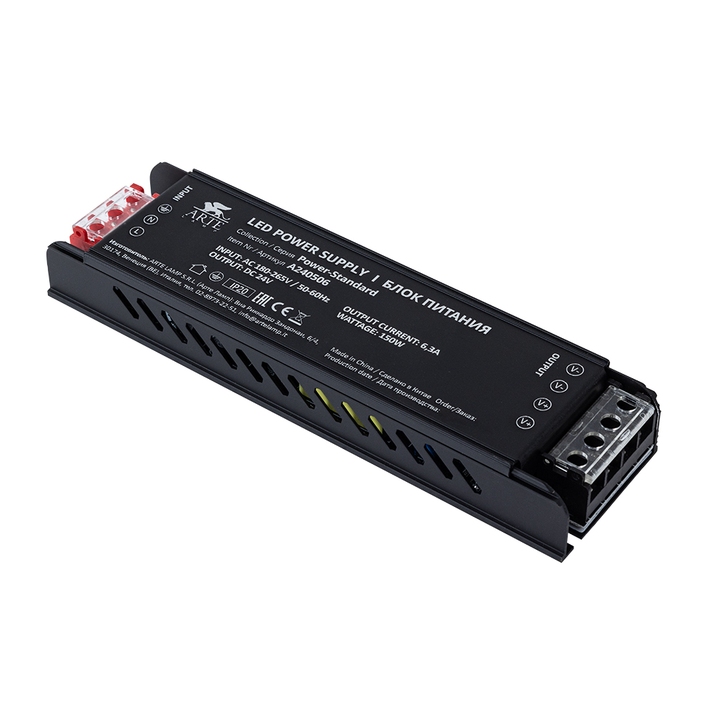 Блок питания 24V 150W 6.25А Arte Lamp STANDART A240506N фото
