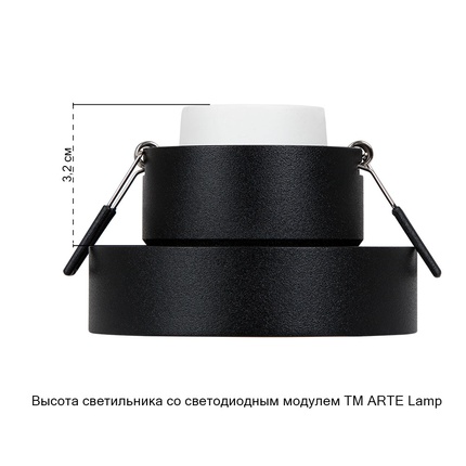 Точечный встраиваемый светильник Arte Lamp RAMO A1240PL-1BK