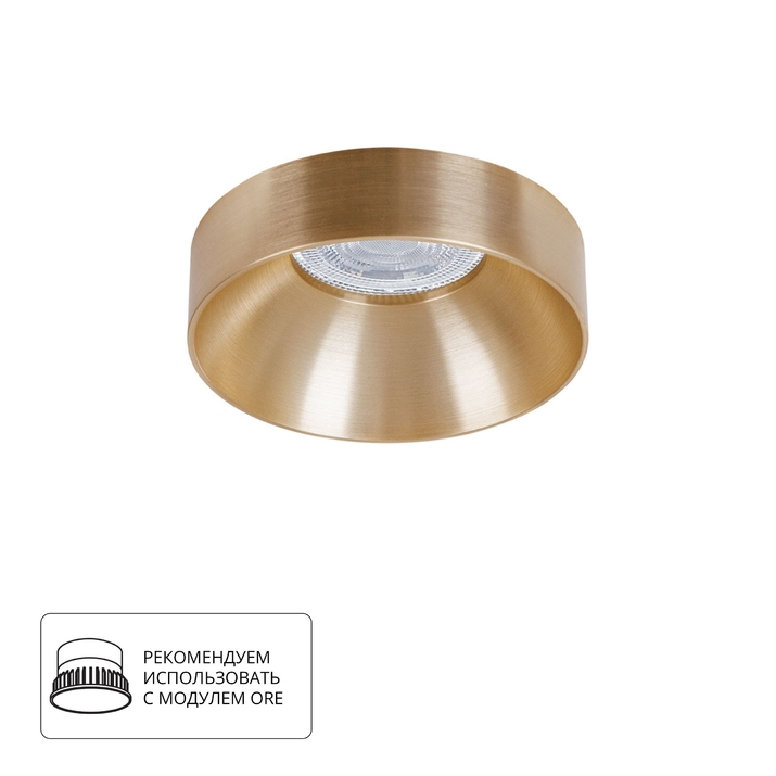 Точечный встраиваемый светильник Arte Lamp RAMO A1240PL-1SG фото